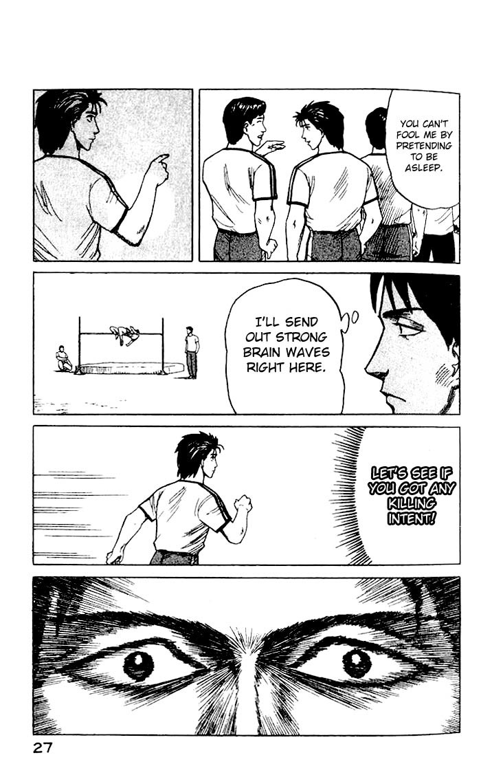 Kiseijuu Chapter 21 page 27 - Chapter 21: Observation