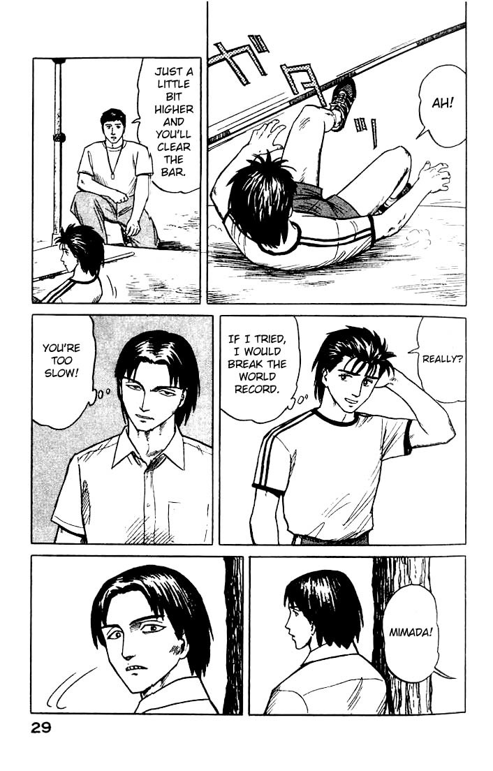 Kiseijuu Chapter 21 page 29 - Chapter 21: Observation