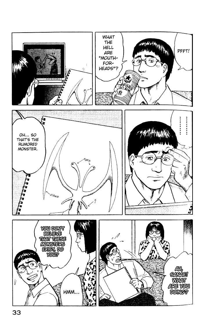 Kiseijuu Chapter 21 page 33 - Chapter 21: Observation