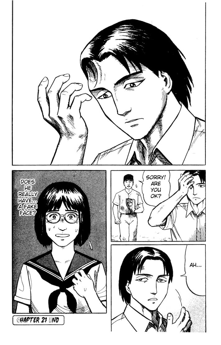 Kiseijuu Chapter 21 page 38 - Chapter 21: Observation