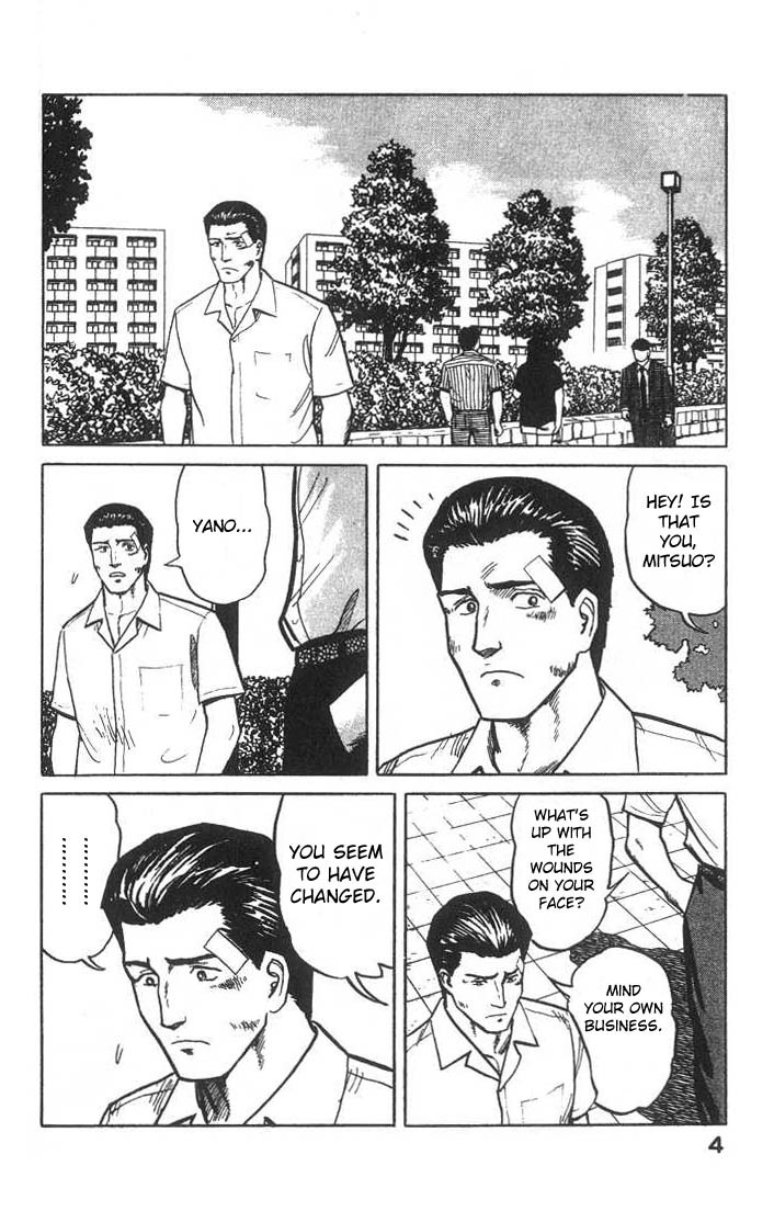 Kiseijuu Chapter 21 page 4 - Chapter 21: Observation