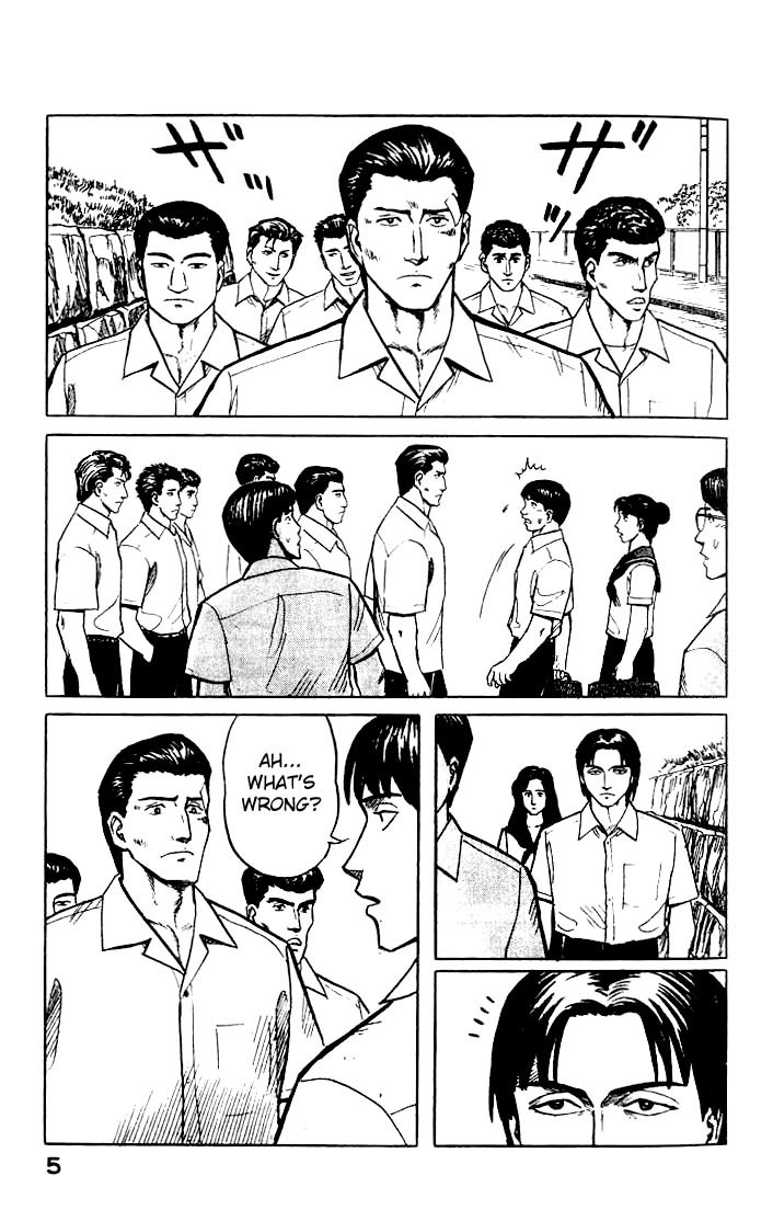 Kiseijuu Chapter 21 page 5 - Chapter 21: Observation