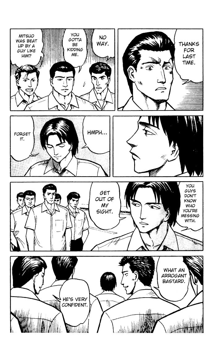 Kiseijuu Chapter 21 page 6 - Chapter 21: Observation