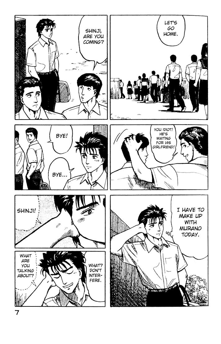 Kiseijuu Chapter 21 page 7 - Chapter 21: Observation