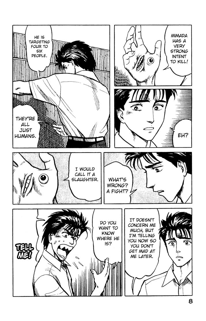 Kiseijuu Chapter 21 page 8 - Chapter 21: Observation