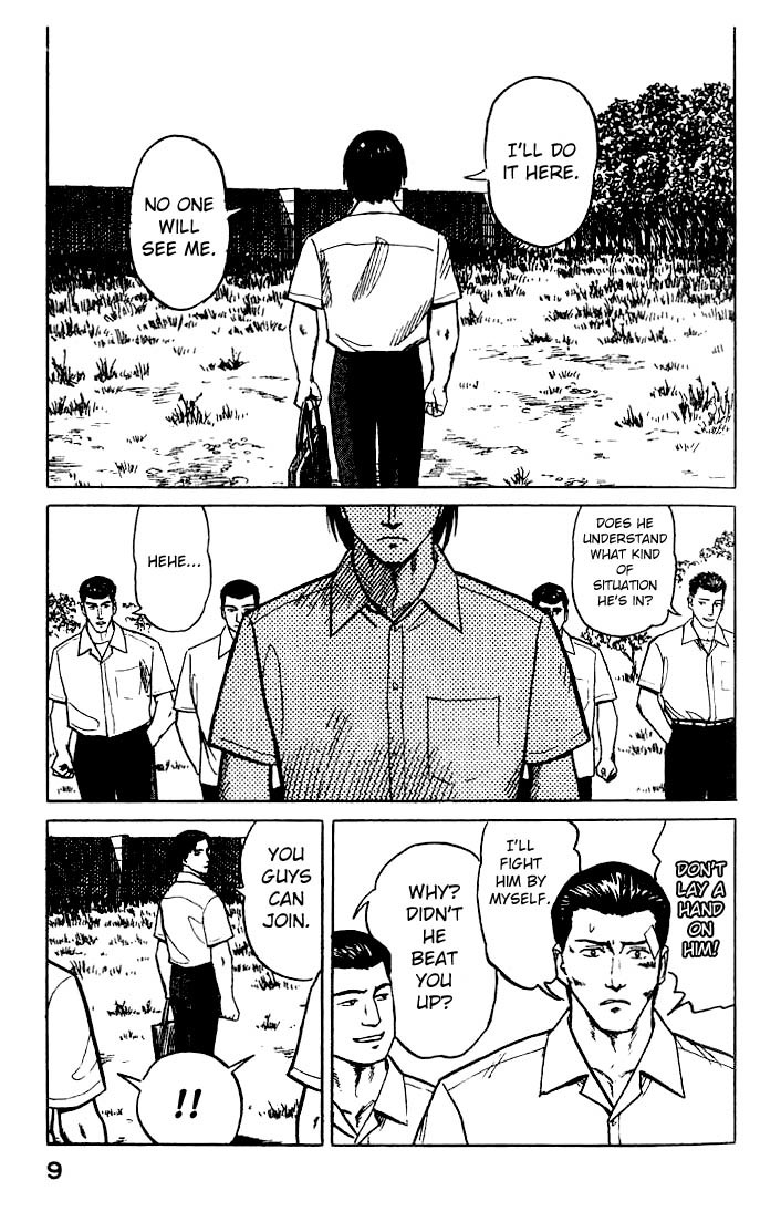 Kiseijuu Chapter 21 page 9 - Chapter 21: Observation