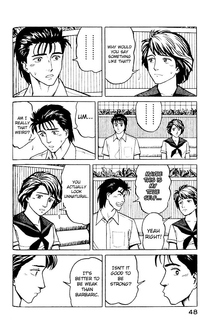 Kiseijuu Chapter 22 page 10 - Chapter 22: Cracks
