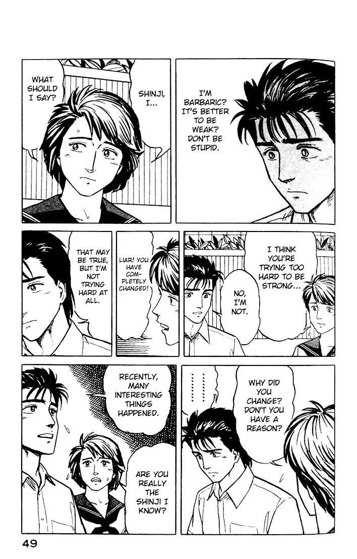 Kiseijuu Chapter 22 page 11 - Chapter 22: Cracks