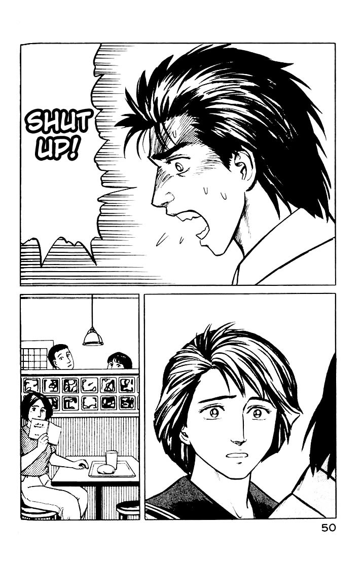 Kiseijuu Chapter 22 page 12 - Chapter 22: Cracks