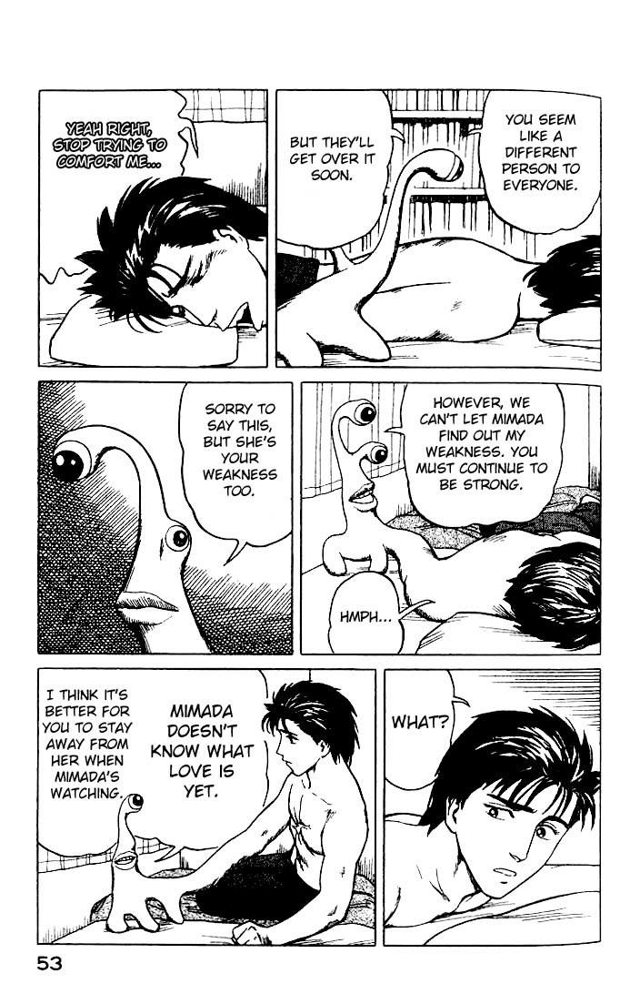 Kiseijuu Chapter 22 page 15 - Chapter 22: Cracks