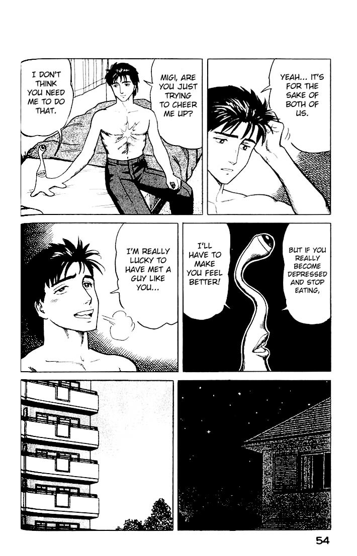 Kiseijuu Chapter 22 page 16 - Chapter 22: Cracks