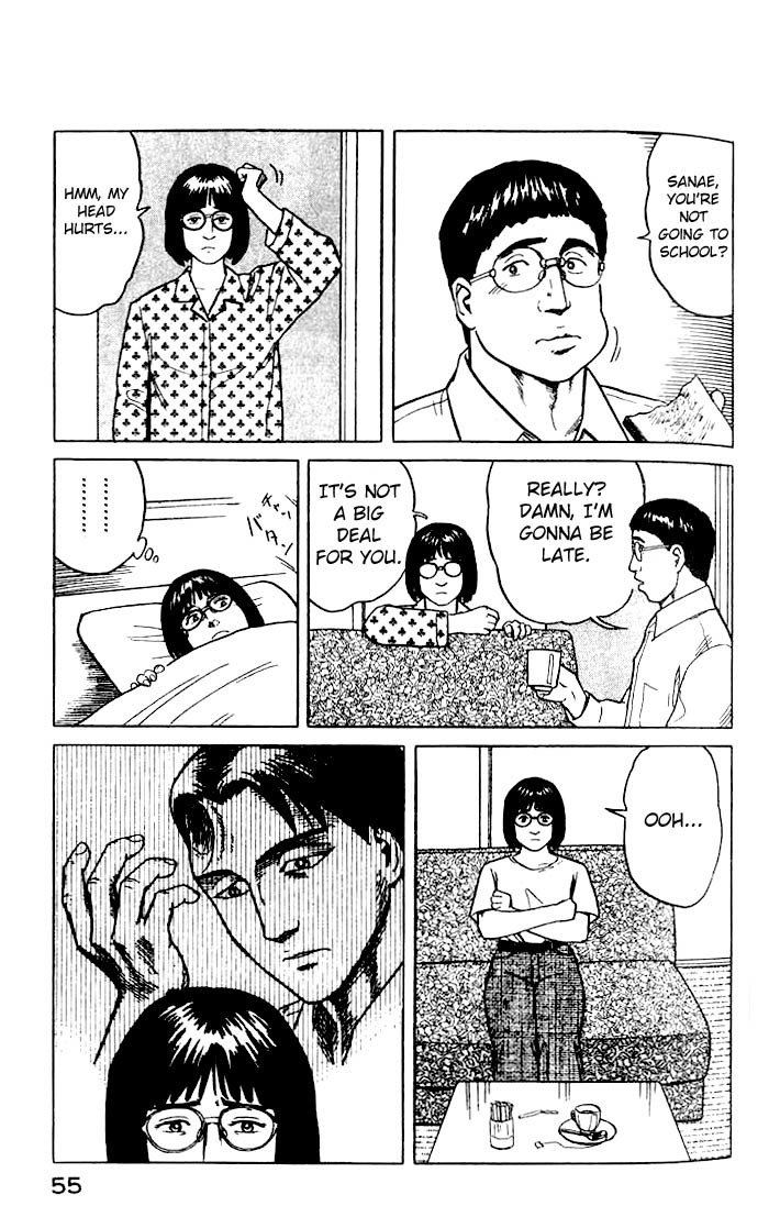 Kiseijuu Chapter 22 page 17 - Chapter 22: Cracks