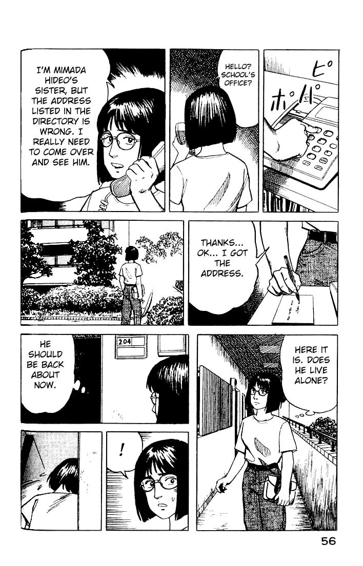 Kiseijuu Chapter 22 page 18 - Chapter 22: Cracks