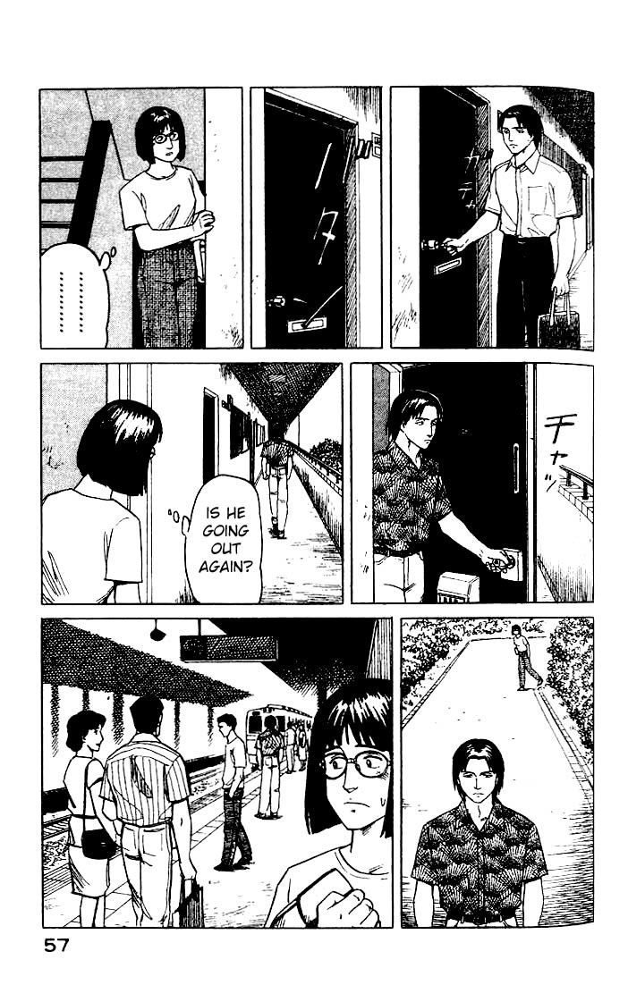 Kiseijuu Chapter 22 page 19 - Chapter 22: Cracks