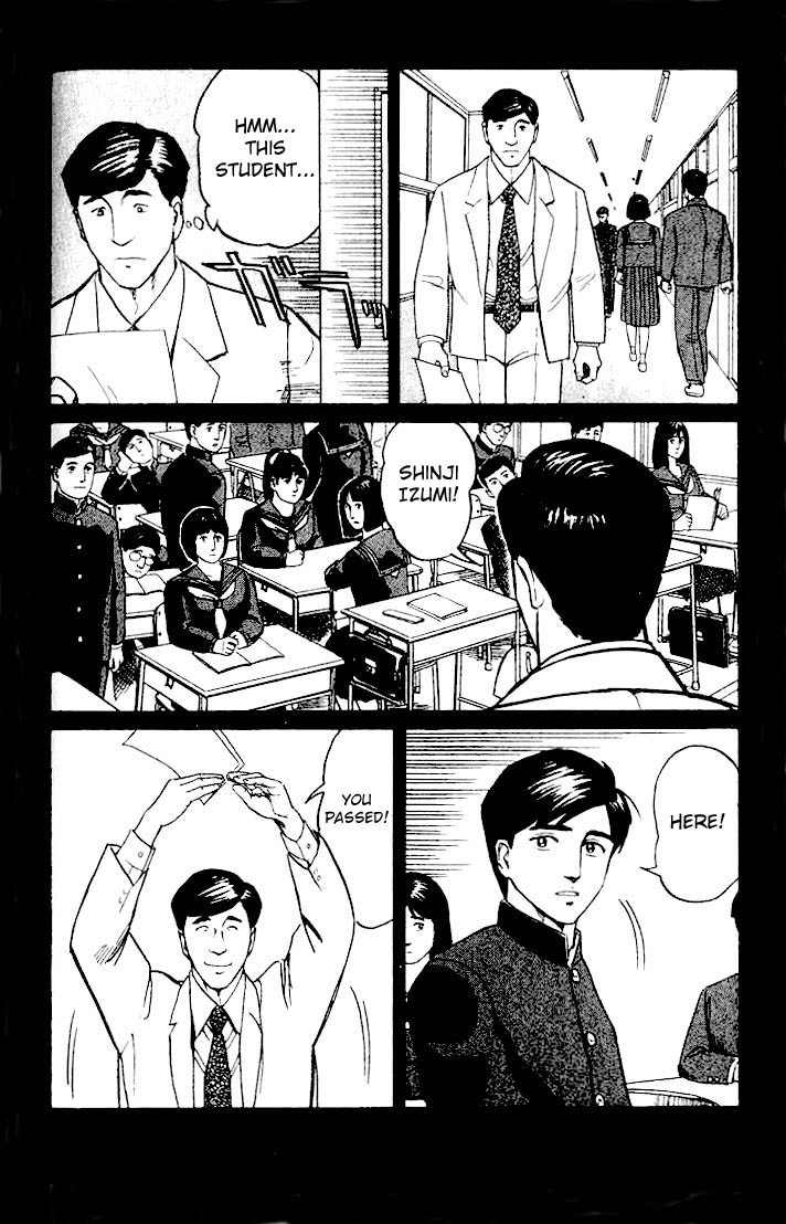 Kiseijuu Chapter 22 page 2 - Chapter 22: Cracks