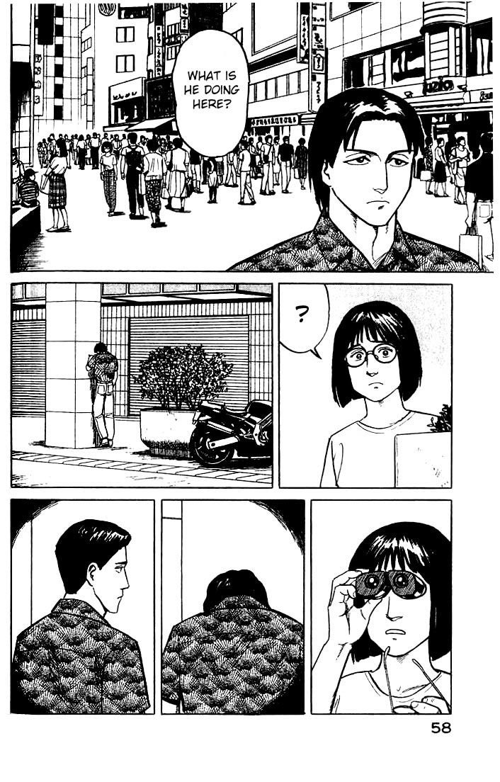 Kiseijuu Chapter 22 page 20 - Chapter 22: Cracks