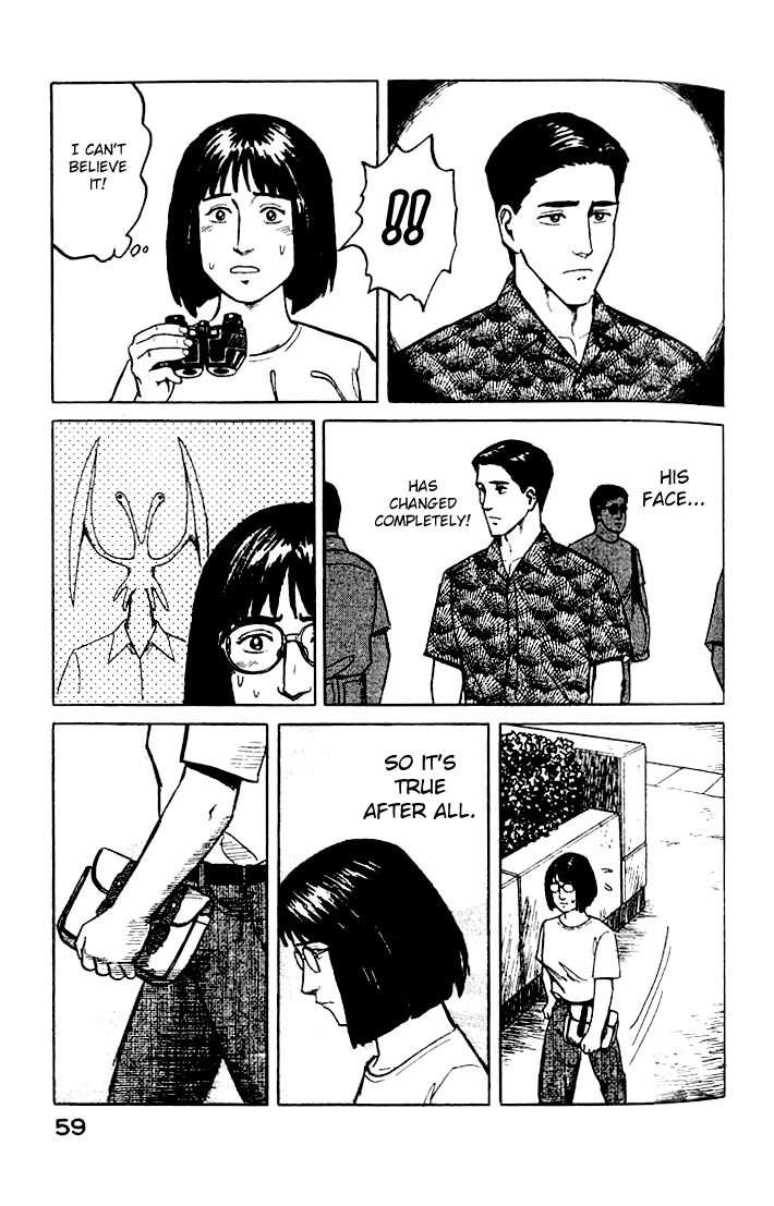 Kiseijuu Chapter 22 page 21 - Chapter 22: Cracks