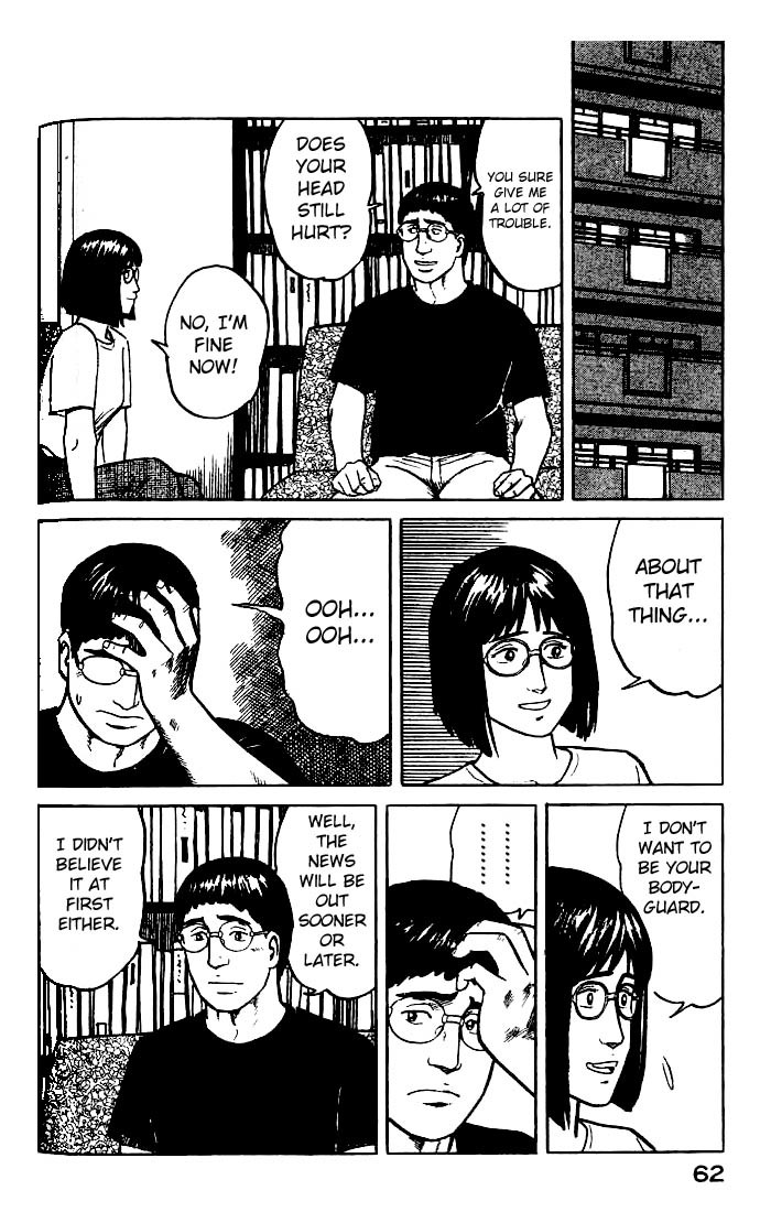 Kiseijuu Chapter 22 page 24 - Chapter 22: Cracks