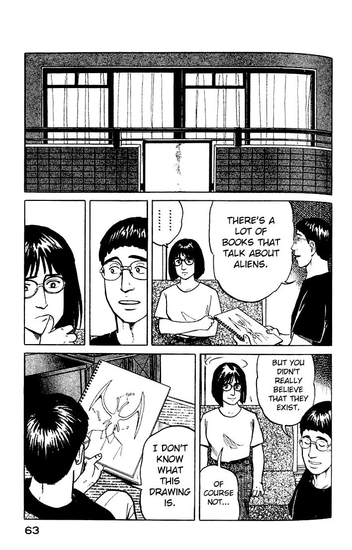 Kiseijuu Chapter 22 page 25 - Chapter 22: Cracks