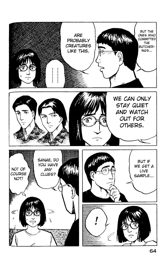 Kiseijuu Chapter 22 page 26 - Chapter 22: Cracks