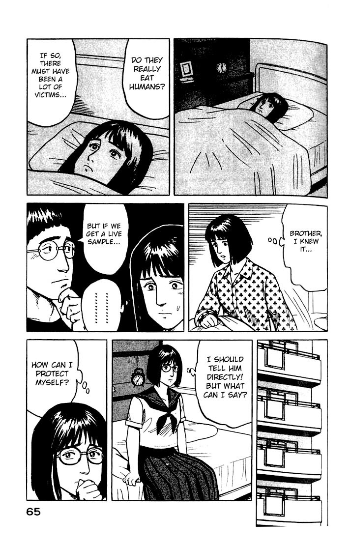 Kiseijuu Chapter 22 page 27 - Chapter 22: Cracks
