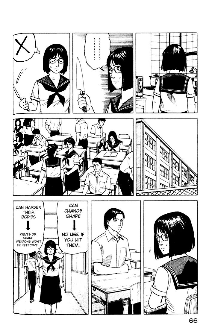 Kiseijuu Chapter 22 page 28 - Chapter 22: Cracks