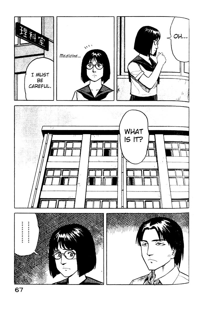 Kiseijuu Chapter 22 page 29 - Chapter 22: Cracks