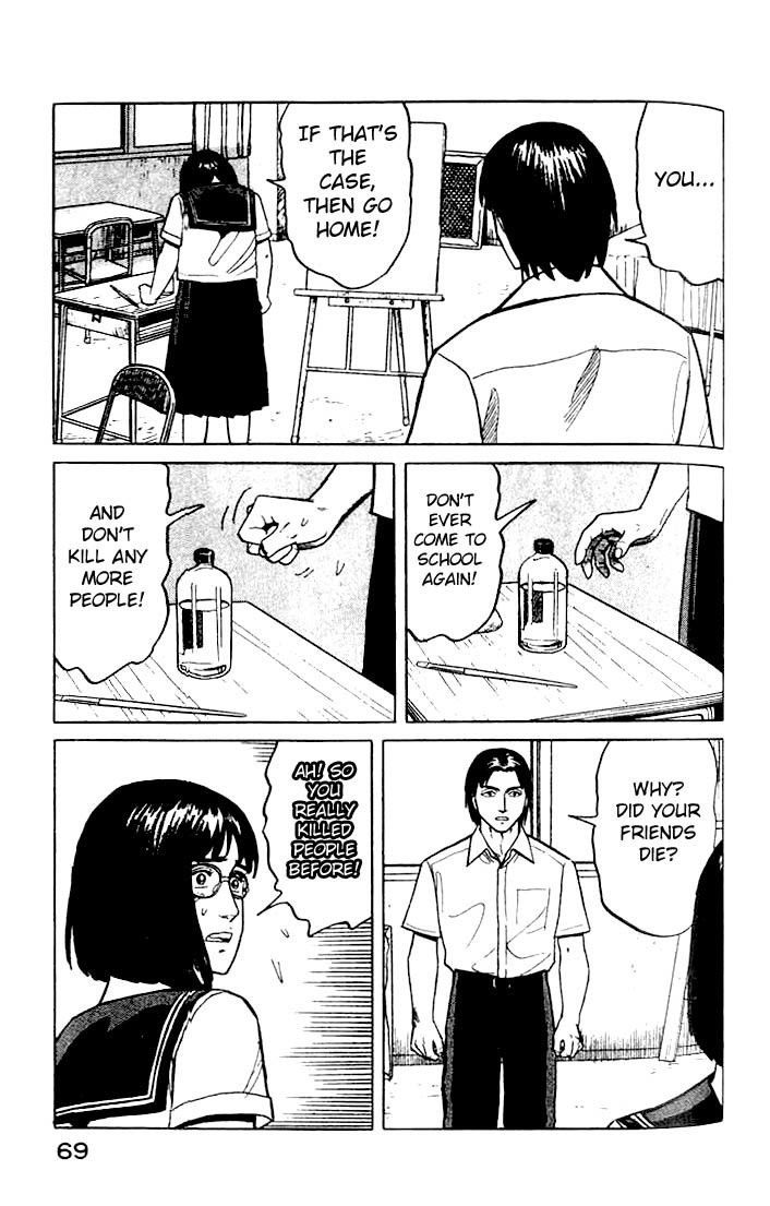 Kiseijuu Chapter 22 page 31 - Chapter 22: Cracks