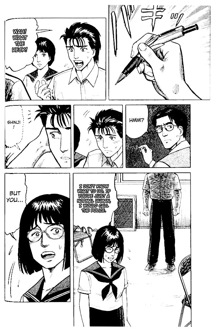 Kiseijuu Chapter 22 page 32 - Chapter 22: Cracks