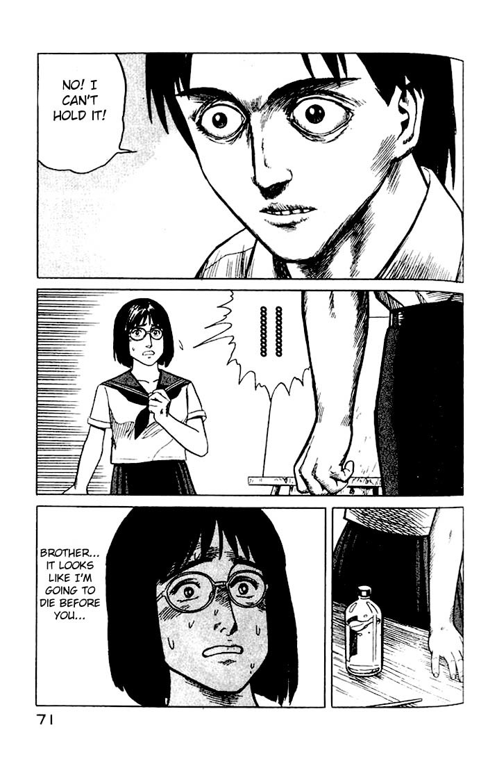 Kiseijuu Chapter 22 page 33 - Chapter 22: Cracks