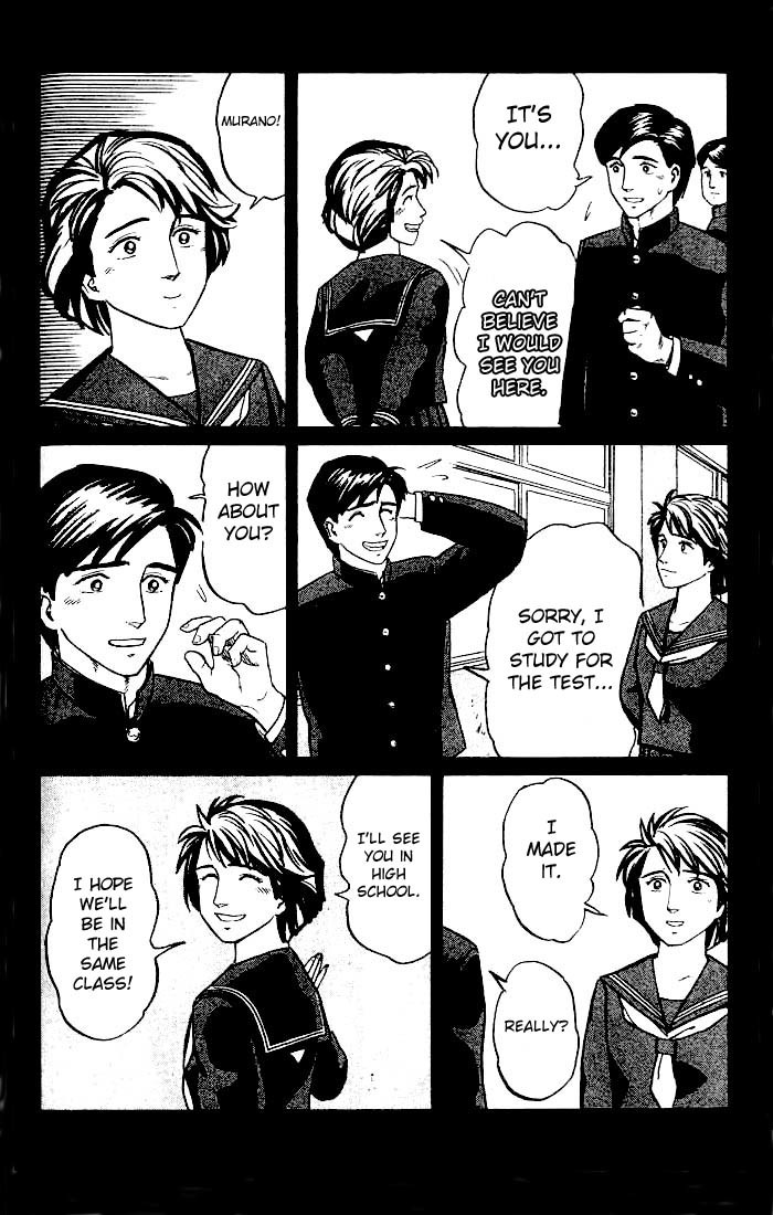 Kiseijuu Chapter 22 page 4 - Chapter 22: Cracks