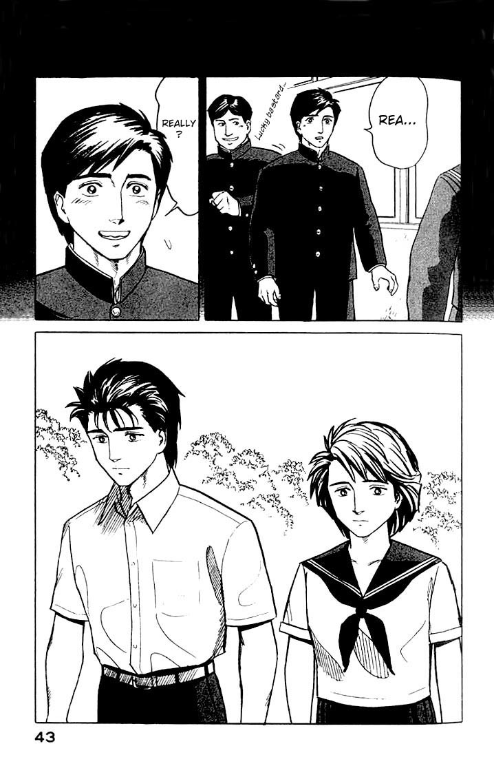 Kiseijuu Chapter 22 page 5 - Chapter 22: Cracks
