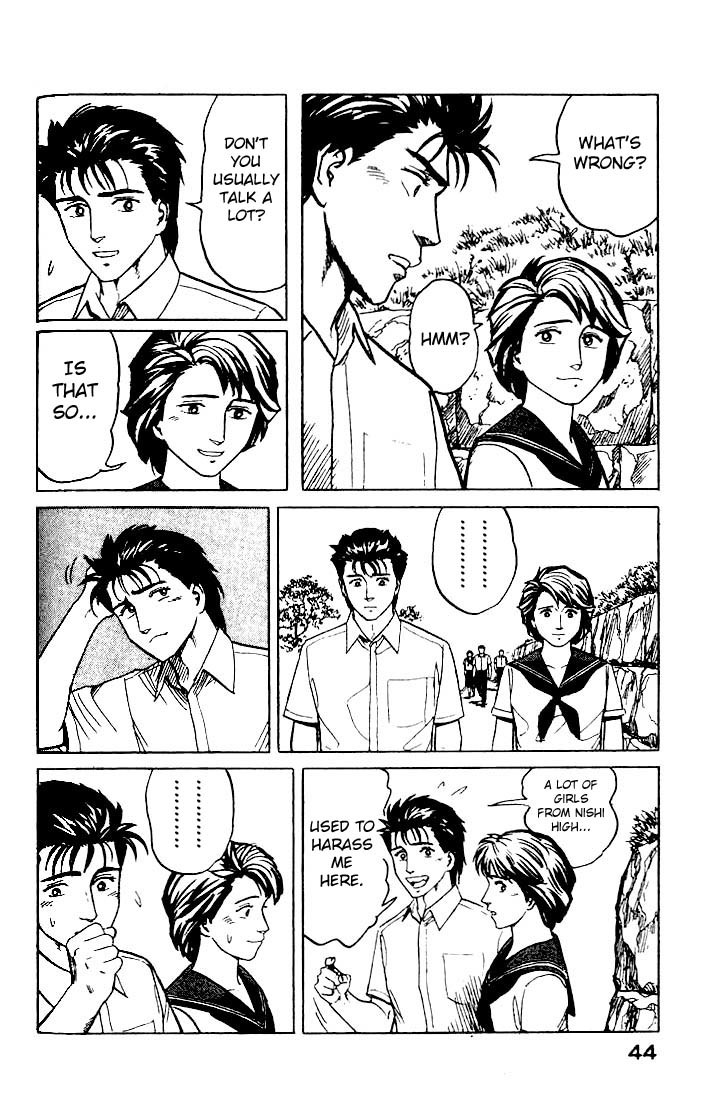 Kiseijuu Chapter 22 page 6 - Chapter 22: Cracks
