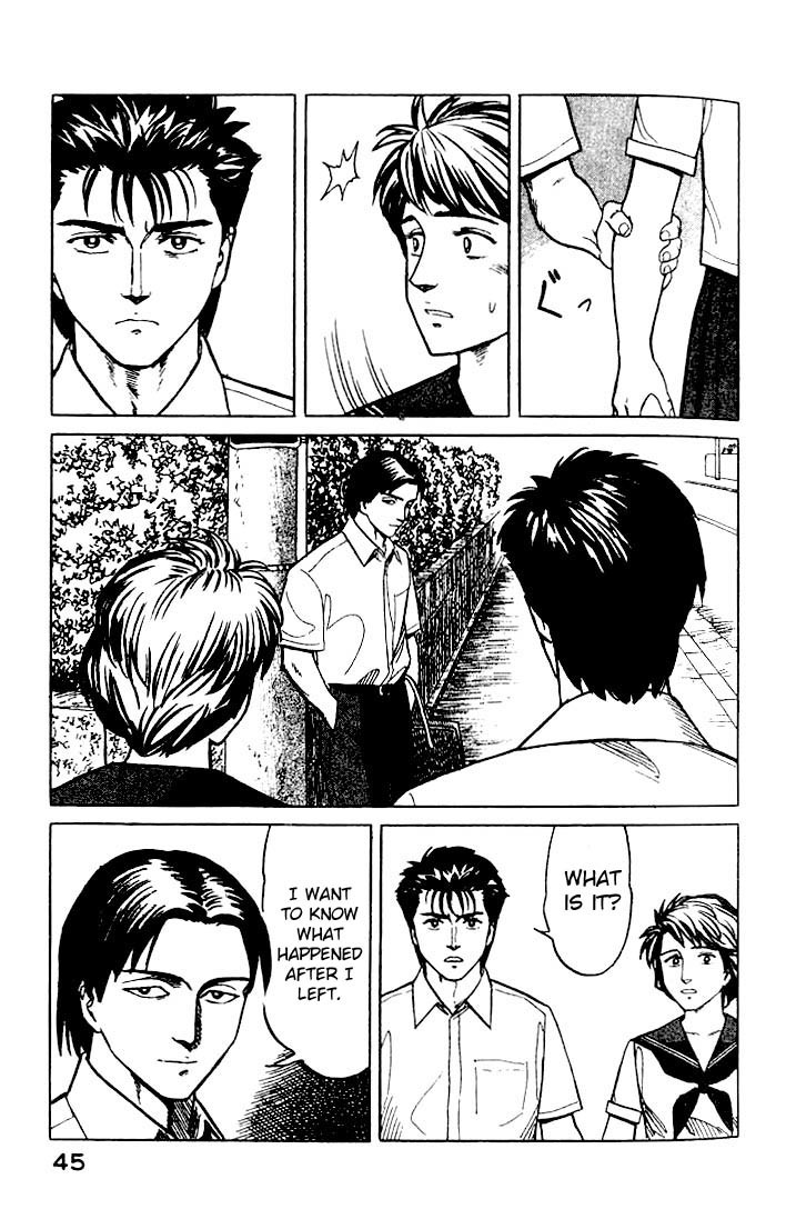 Kiseijuu Chapter 22 page 7 - Chapter 22: Cracks