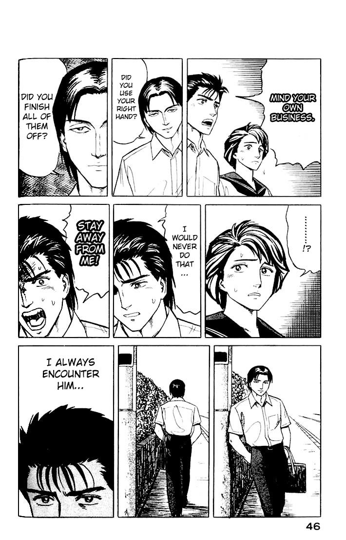 Kiseijuu Chapter 22 page 8 - Chapter 22: Cracks