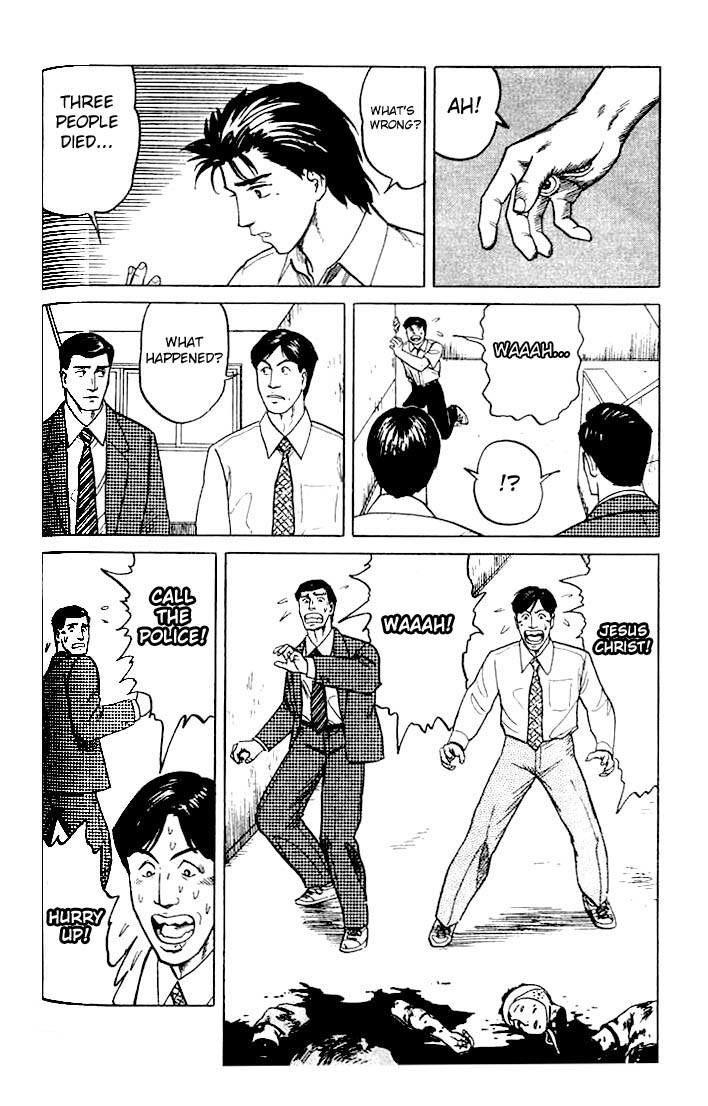 Kiseijuu Chapter 23 page 13 - Chapter 23: Chaos and Killings