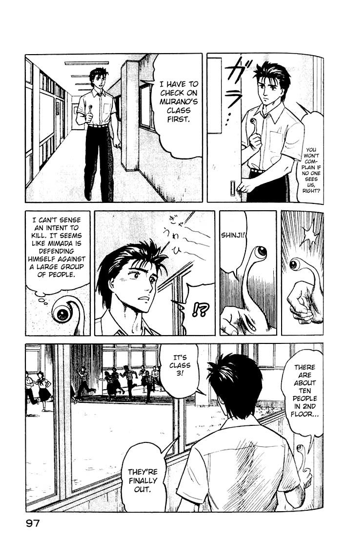 Kiseijuu Chapter 23 page 22 - Chapter 23: Chaos and Killings