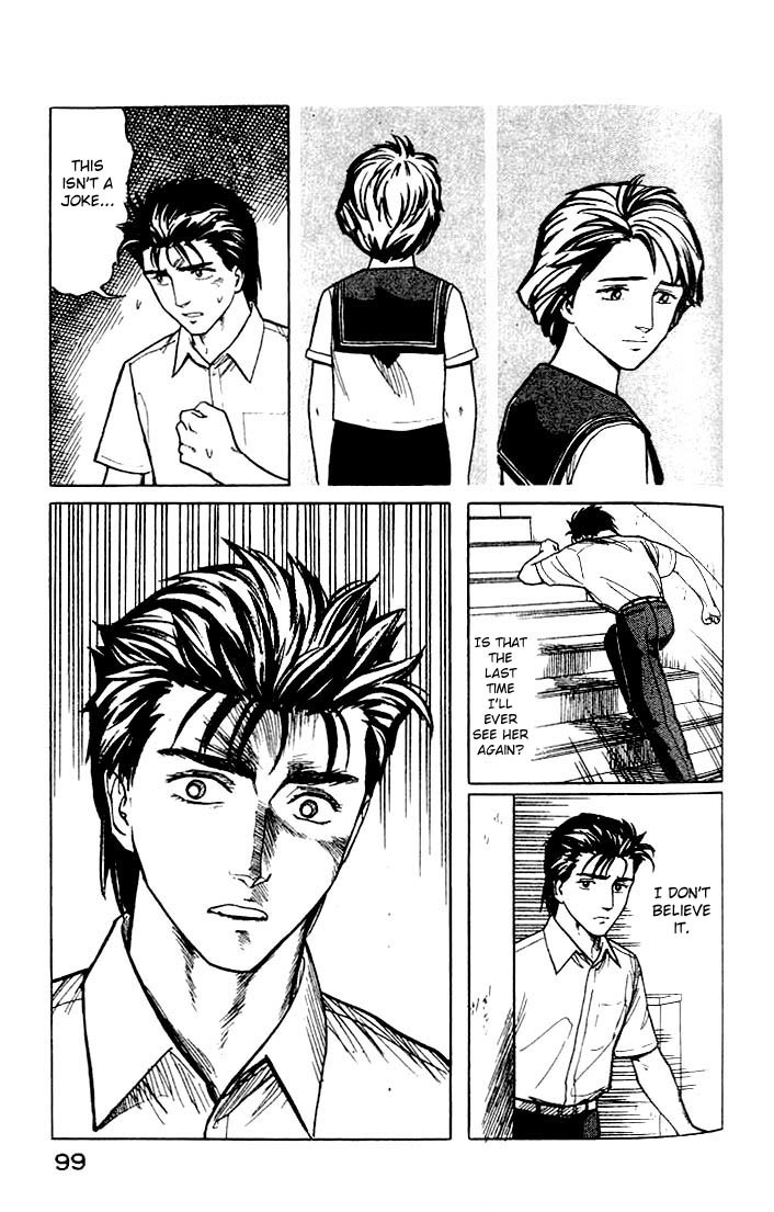 Kiseijuu Chapter 23 page 24 - Chapter 23: Chaos and Killings