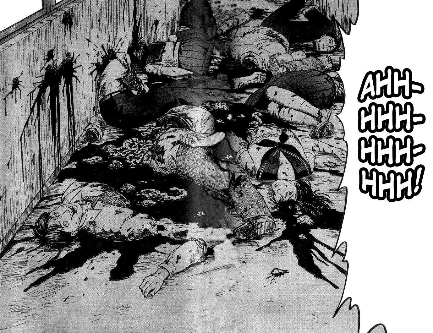 Kiseijuu Chapter 23 page 25 - Chapter 23: Chaos and Killings