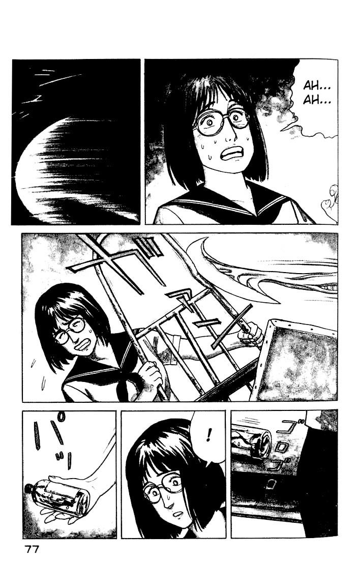 Kiseijuu Chapter 23 page 3 - Chapter 23: Chaos and Killings