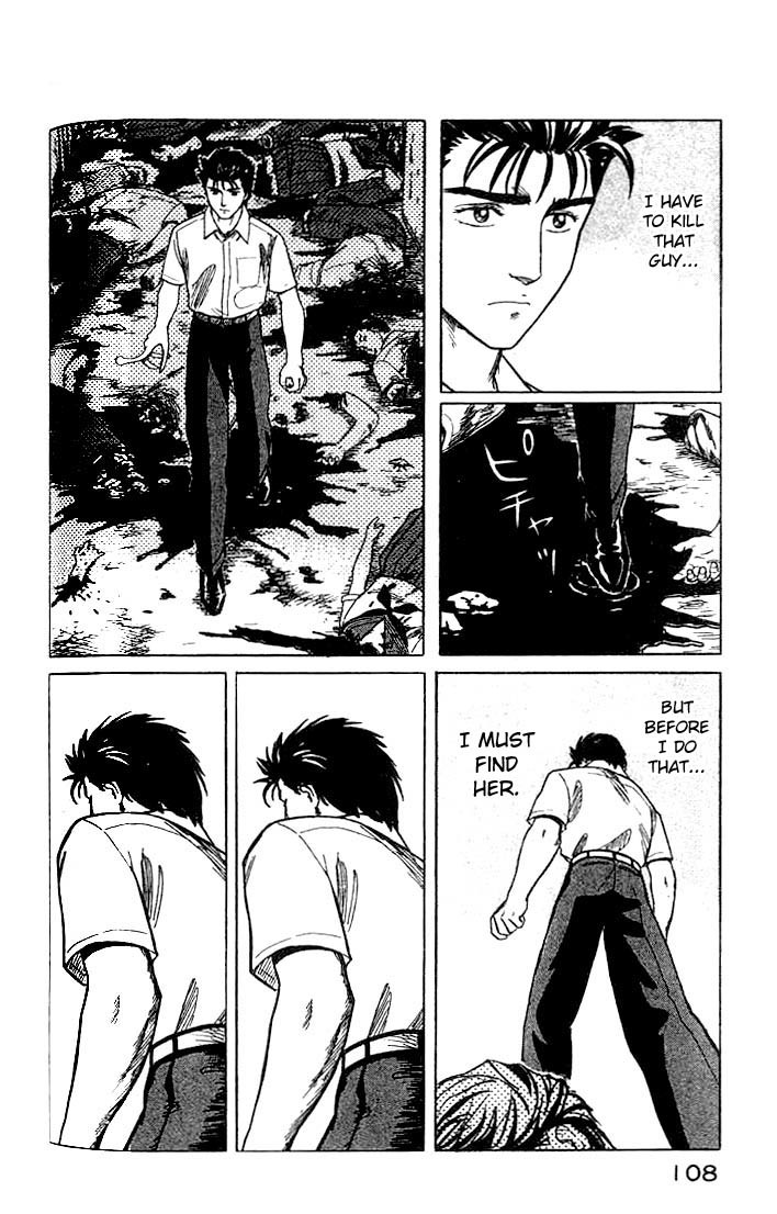 Kiseijuu Chapter 23 page 32 - Chapter 23: Chaos and Killings