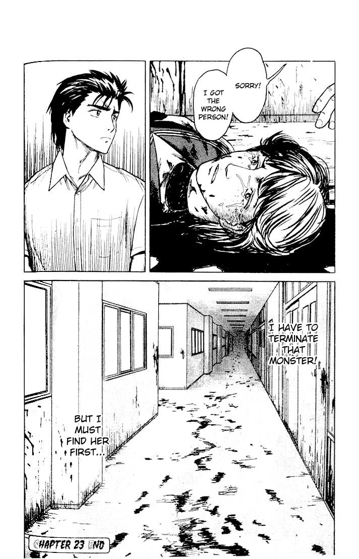 Kiseijuu Chapter 23 page 34 - Chapter 23: Chaos and Killings