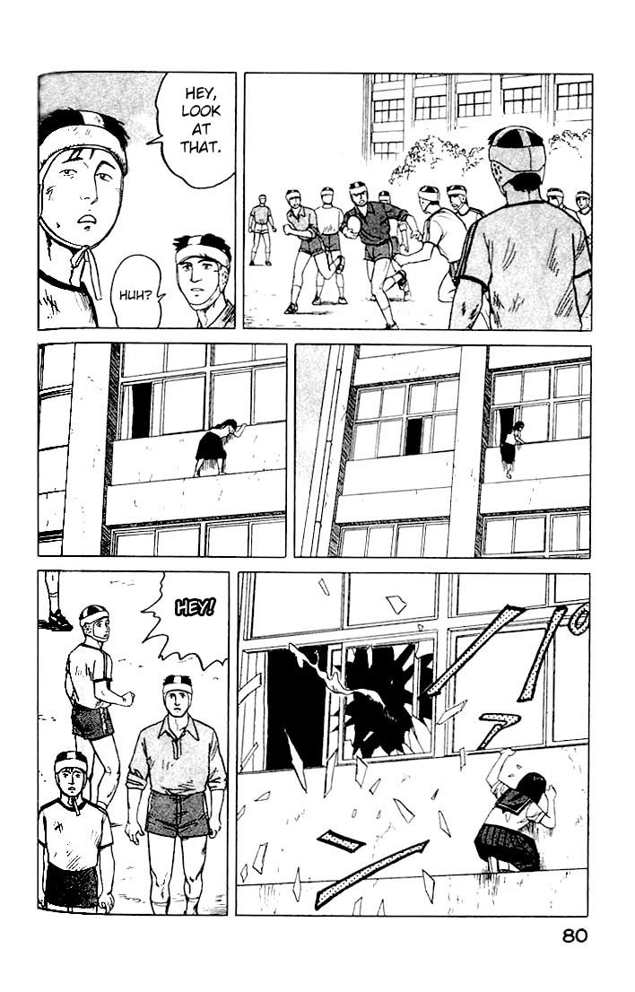 Kiseijuu Chapter 23 page 6 - Chapter 23: Chaos and Killings
