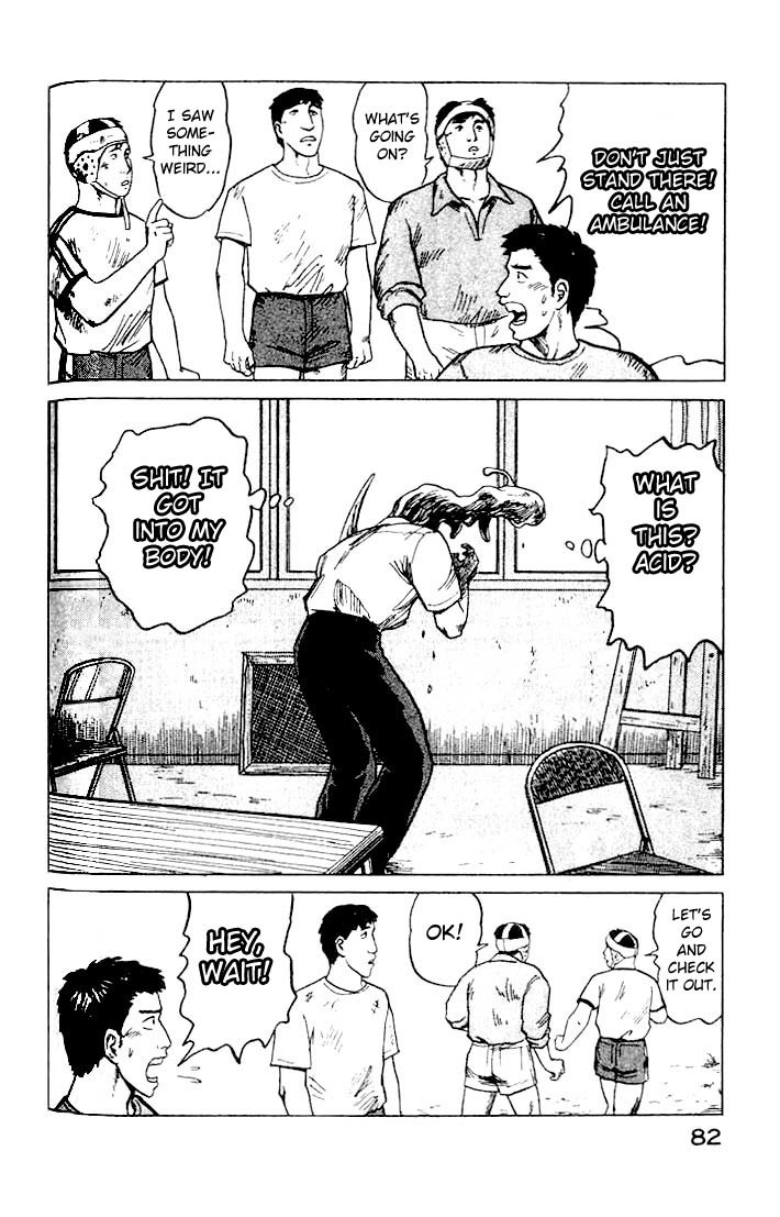 Kiseijuu Chapter 23 page 8 - Chapter 23: Chaos and Killings
