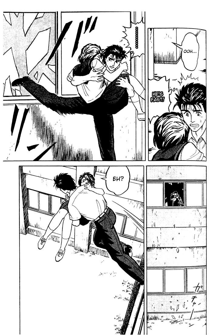 Kiseijuu Chapter 24 page 11 - Chapter 24: One Hit