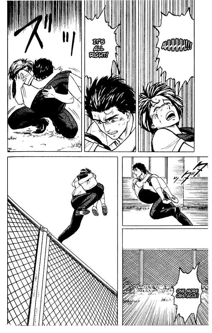Kiseijuu Chapter 24 page 12 - Chapter 24: One Hit