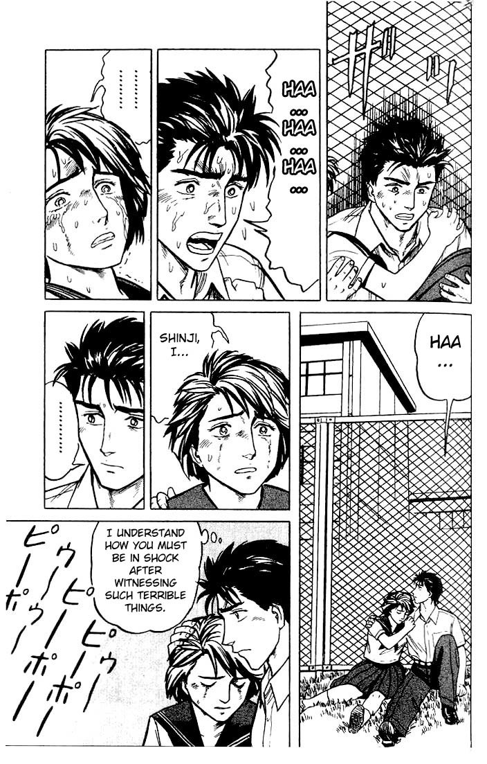Kiseijuu Chapter 24 page 13 - Chapter 24: One Hit
