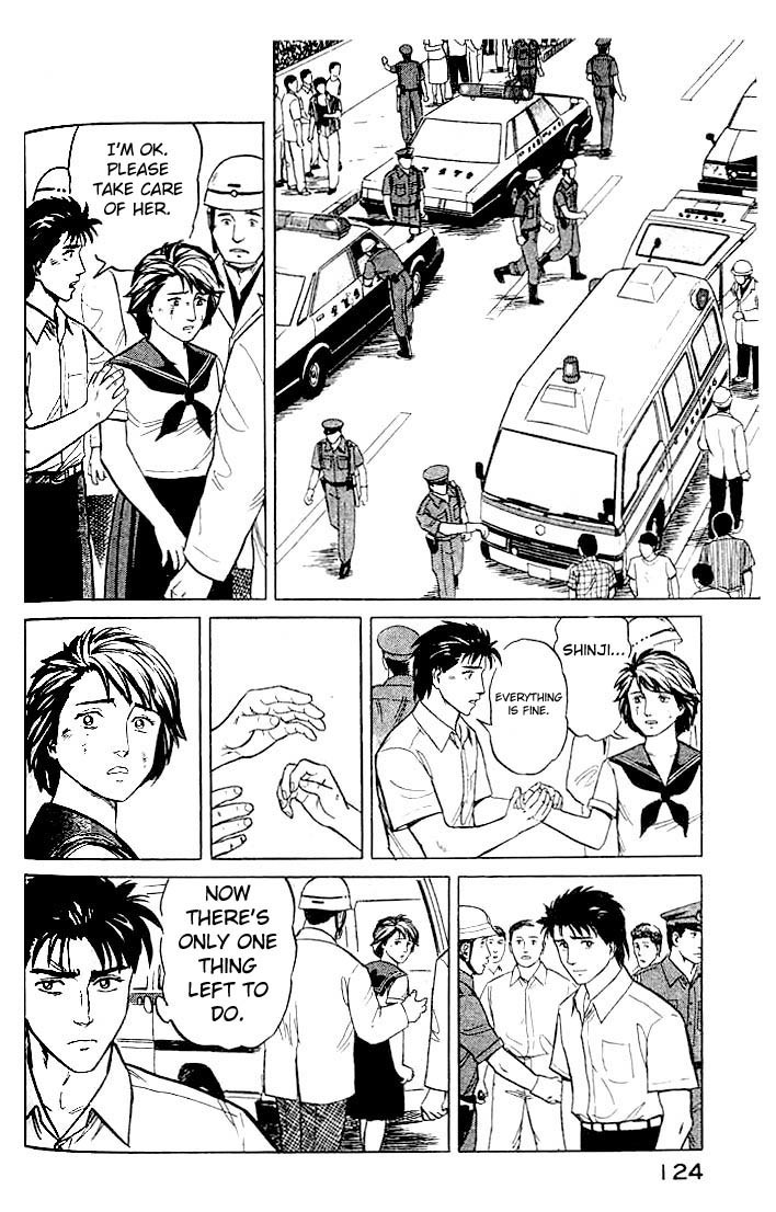 Kiseijuu Chapter 24 page 14 - Chapter 24: One Hit