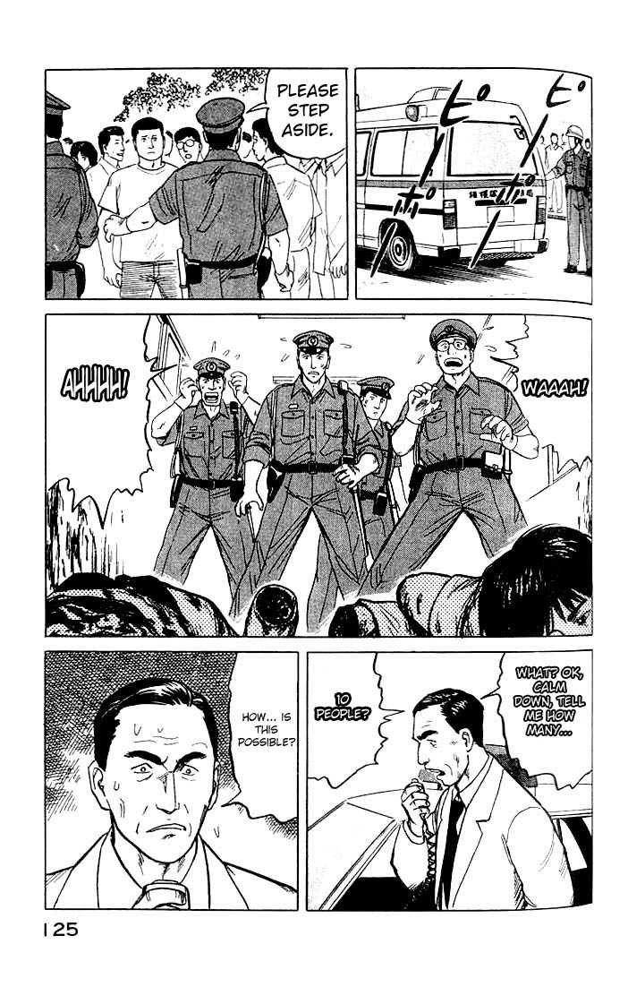 Kiseijuu Chapter 24 page 15 - Chapter 24: One Hit
