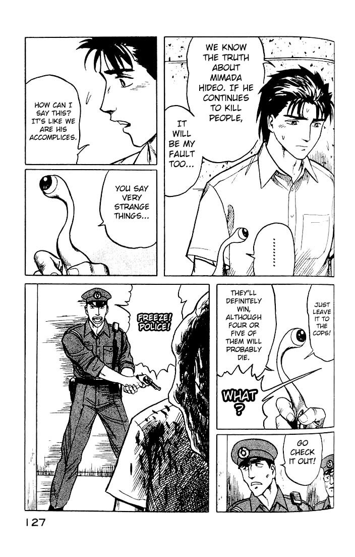 Kiseijuu Chapter 24 page 17 - Chapter 24: One Hit